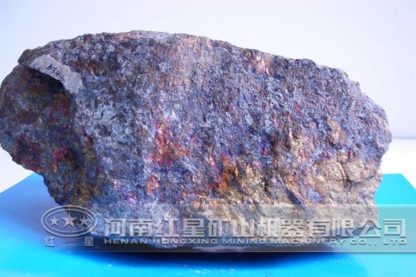 硫化铜矿
